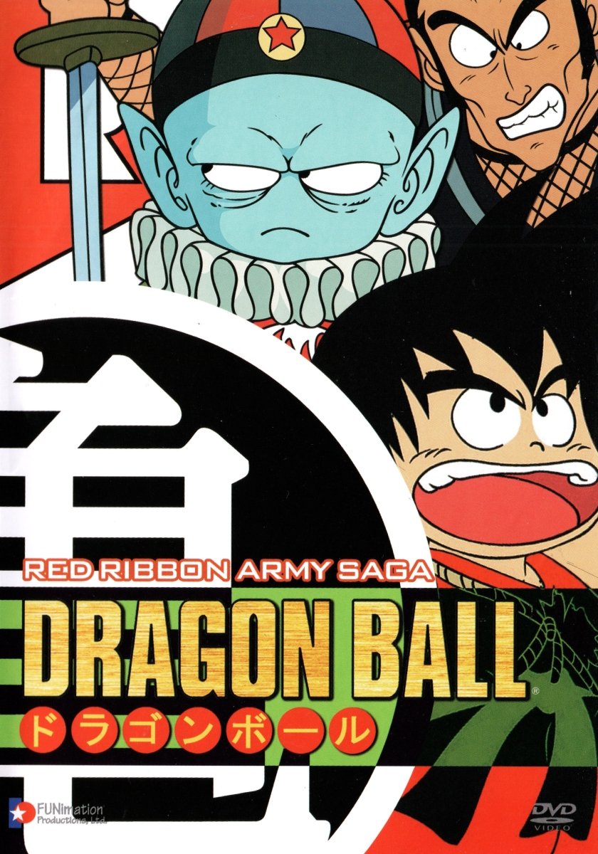 Dragon Ball Z: Red Ribbon Army Saga - DVD – Retro Island Gaming