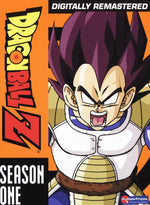 Dragon Ball Z: Season One Box Set - DVD - Retro Island Gaming