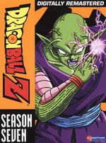 Dragon Ball Z: Season Seven Box Set - DVD - Retro Island Gaming