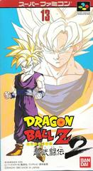 Dragon Ball Z: Super Butoden 2 - Super Famicom - Retro Island Gaming