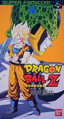 Dragon Ball Z: Super Butoden - Super Famicom - Retro Island Gaming