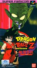 Dragon Ball Z: Super Gokuden Totsugeki Hen - Super Famicom - Retro Island Gaming