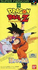 Dragon Ball Z: Super Saiya Densetsu - Super Famicom - Retro Island Gaming