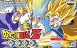 Dragon Ball Z: Supersonic Warriors - JP GameBoy Advance - Retro Island Gaming