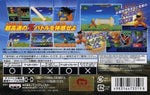 Dragon Ball Z: Supersonic Warriors - JP GameBoy Advance - Retro Island Gaming