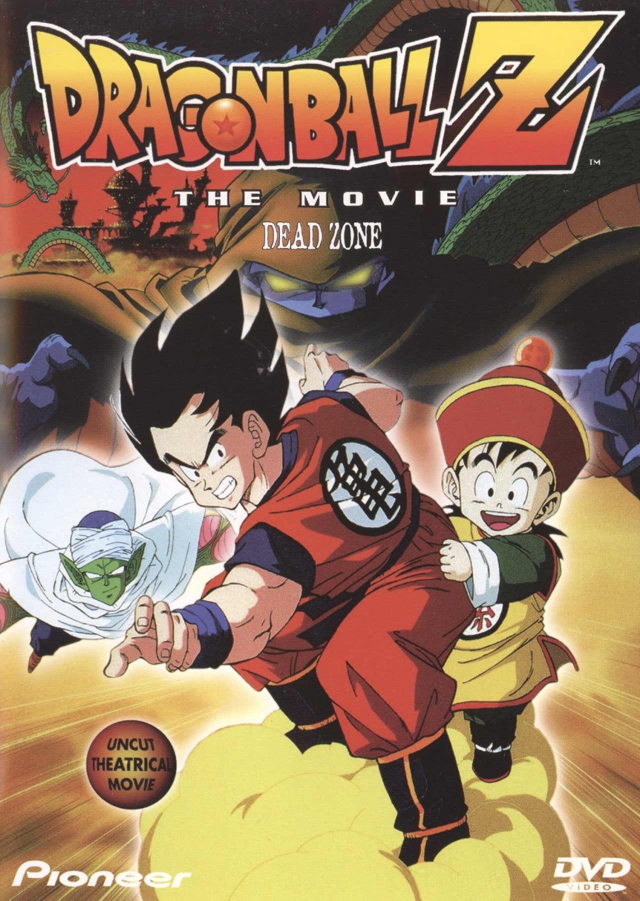 Dragon Ball Z: The Movie - Dead Zone - DVD - Retro Island Gaming