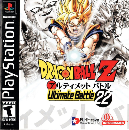 Dragon Ball Z Ultimate Battle 22 - Playstation - Retro Island Gaming