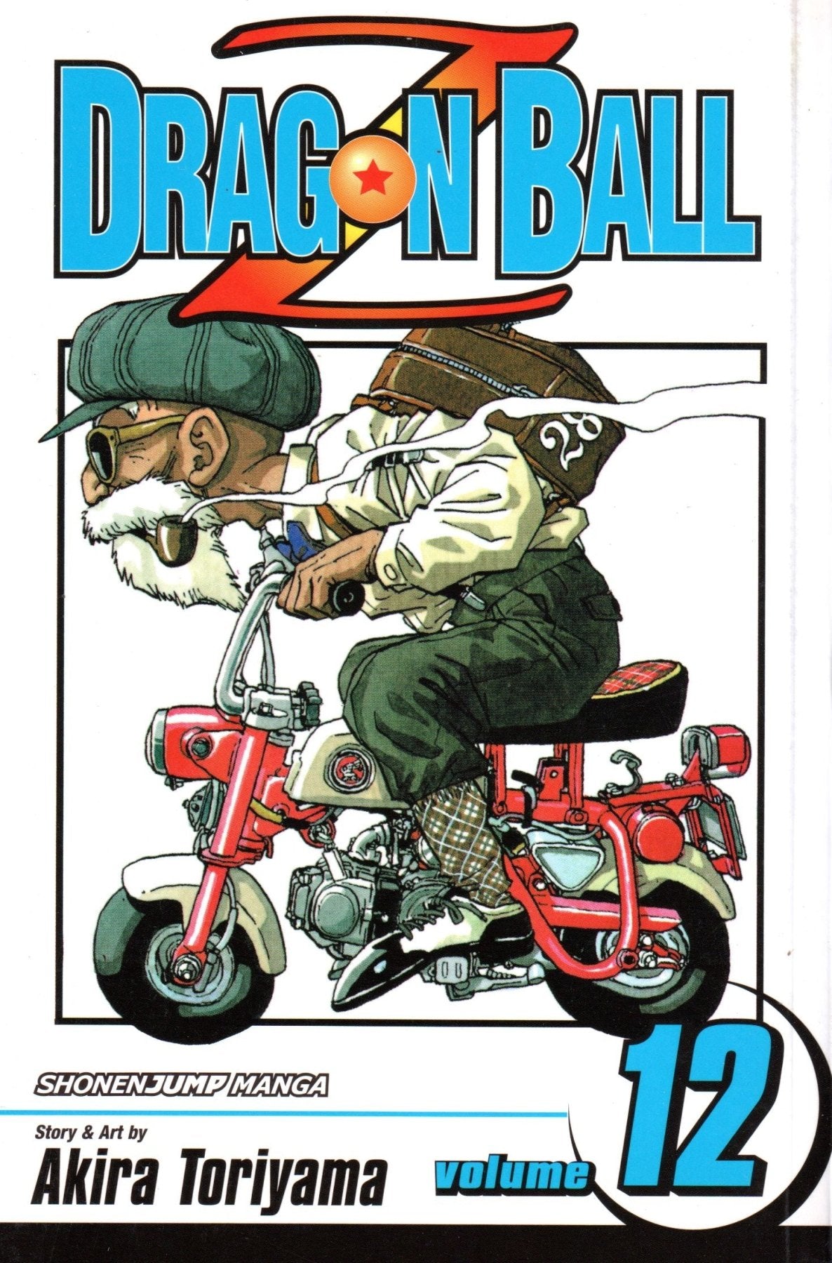 Dragon Ball Z Vol. 12 - Manga - Retro Island Gaming
