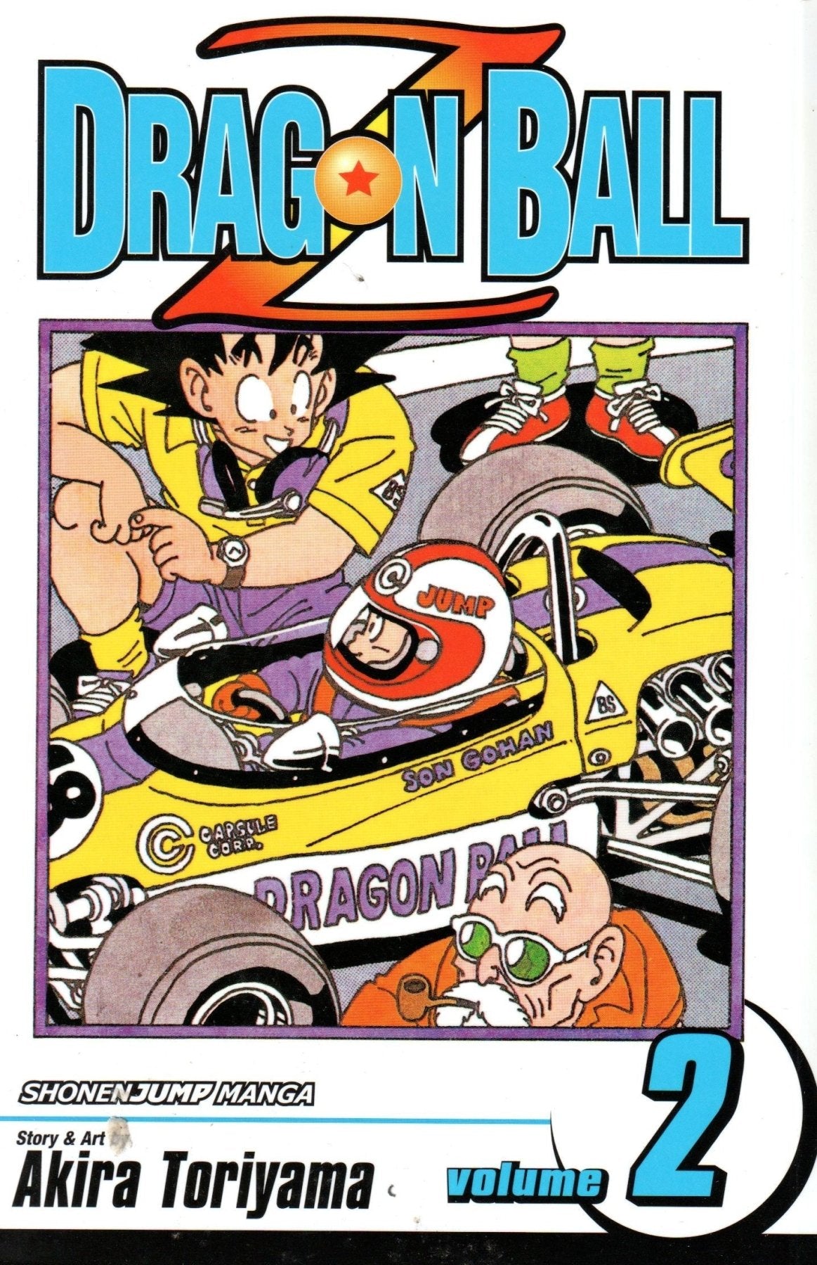 Dragon Ball Z Vol. 2 - Manga - Retro Island Gaming