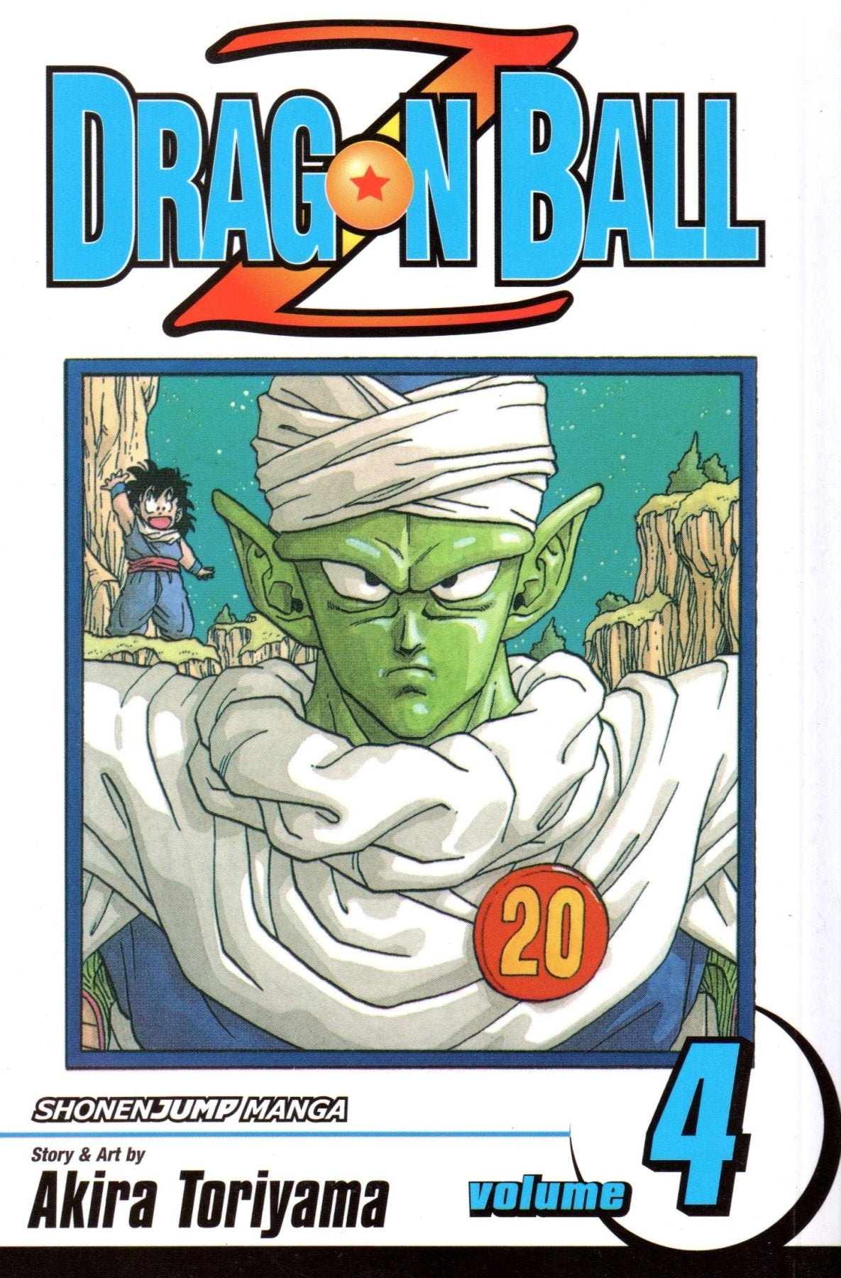 Dragon Ball Z Vol. 4 - Manga - Retro Island Gaming