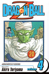 Dragon Ball Z Vol. 4 - Manga - Retro Island Gaming