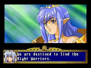 Dragon Force - Sega Saturn - Retro Island Gaming