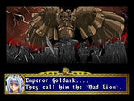Dragon Force - Sega Saturn - Retro Island Gaming