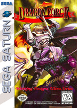 Dragon Force - Sega Saturn - Retro Island Gaming