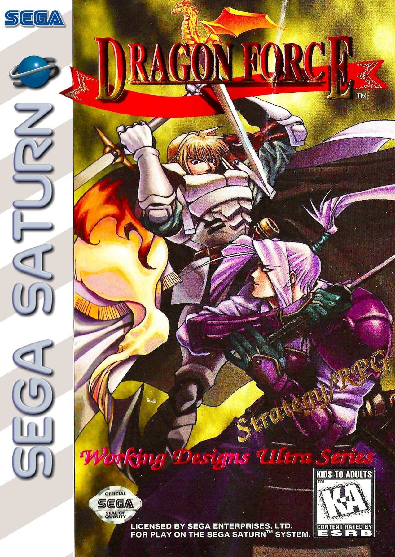 Dragon Force - Sega Saturn - Retro Island Gaming