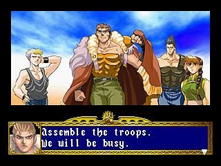 Dragon Force - Sega Saturn - Retro Island Gaming