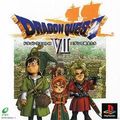 Dragon Quest 7 - JP Playstation - Retro Island Gaming