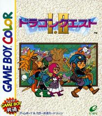 Dragon Quest I & II - JP GameBoy Color - Retro Island Gaming