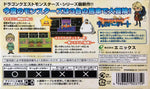 Dragon Quest Monsters Caravan Heart - JP GameBoy Advance - Retro Island Gaming