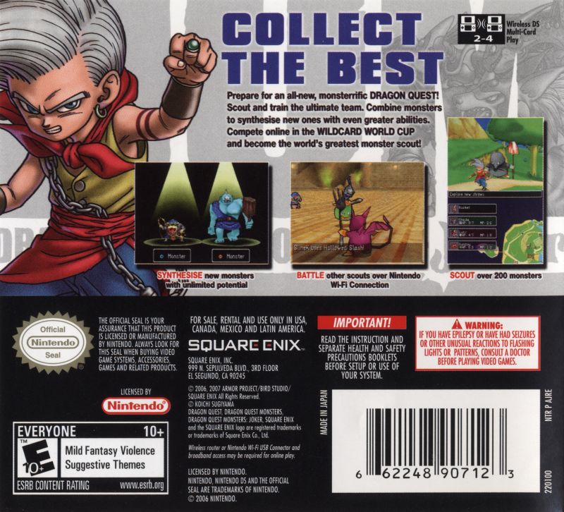 Dragon Quest Monsters Joker - Nintendo DS - Retro Island Gaming