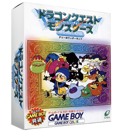 Dragon Quest Monsters - JP GameBoy - Retro Island Gaming