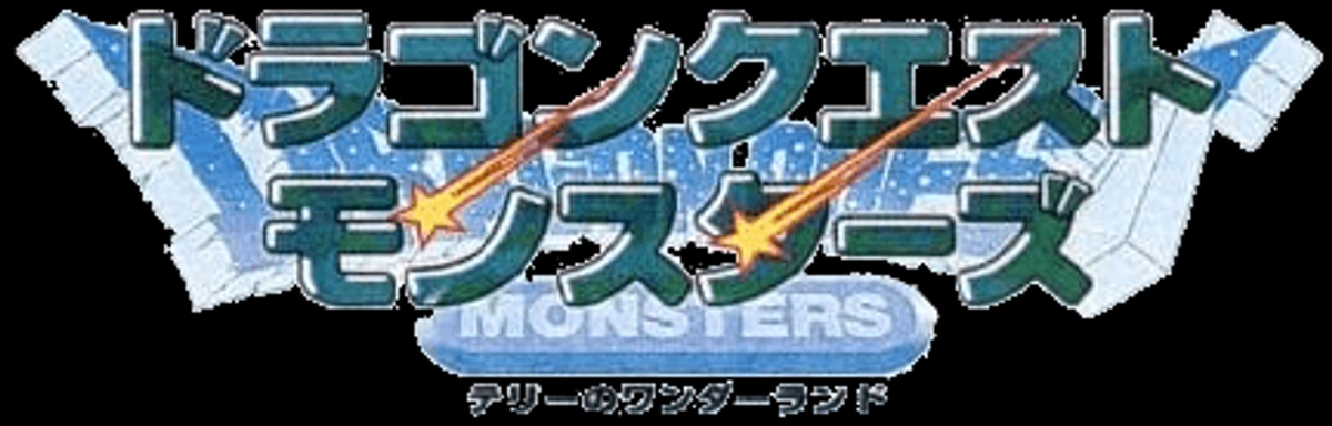 Dragon Quest Monsters - JP GameBoy - Retro Island Gaming