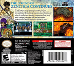 Dragon Quest V Hand of the Heavenly Bride - Nintendo DS - Retro Island Gaming