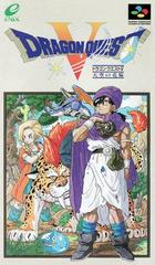 Dragon Quest V - Super Famicom - Retro Island Gaming