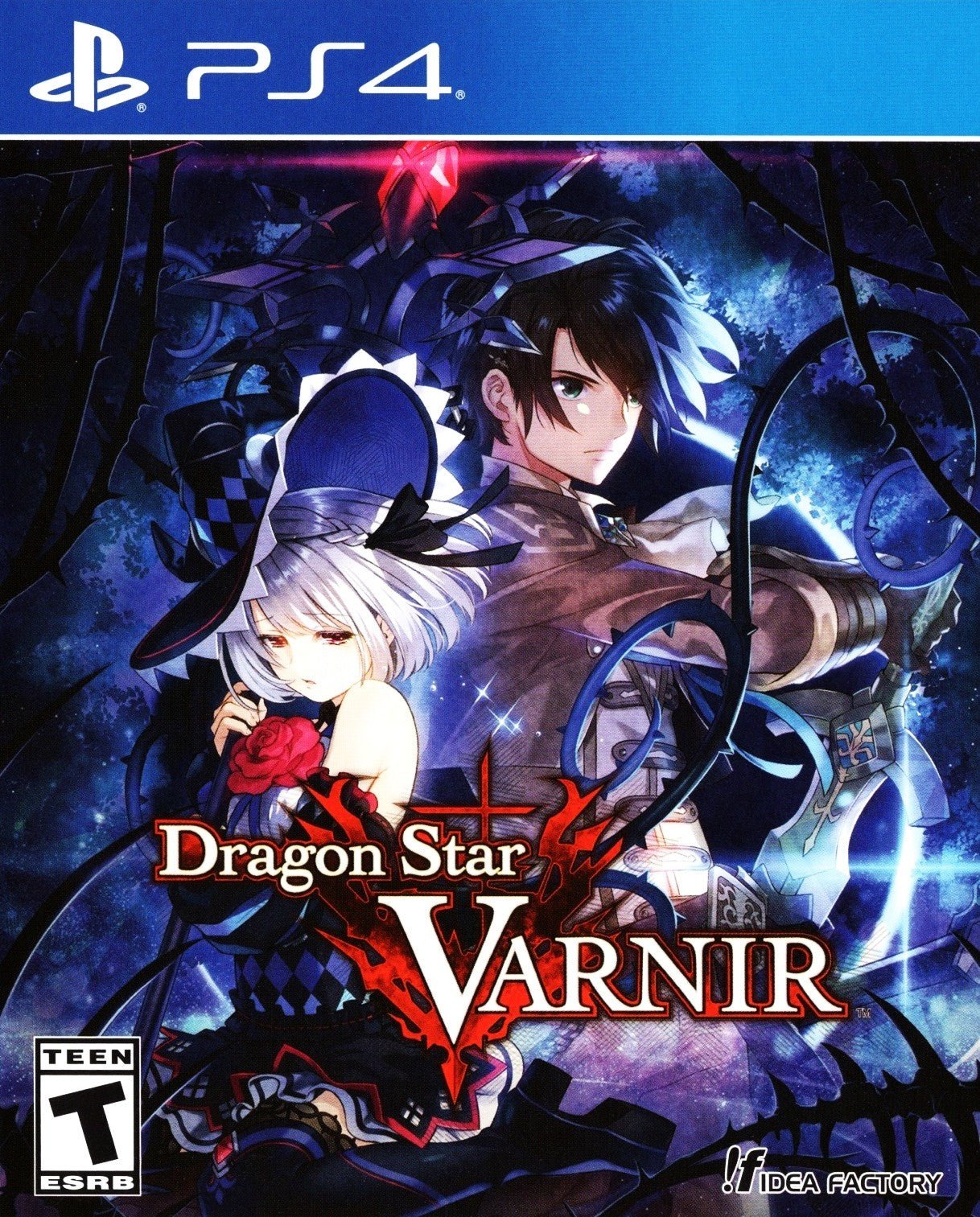 Dragon Star Varnir - Playstation 4 - Retro Island Gaming