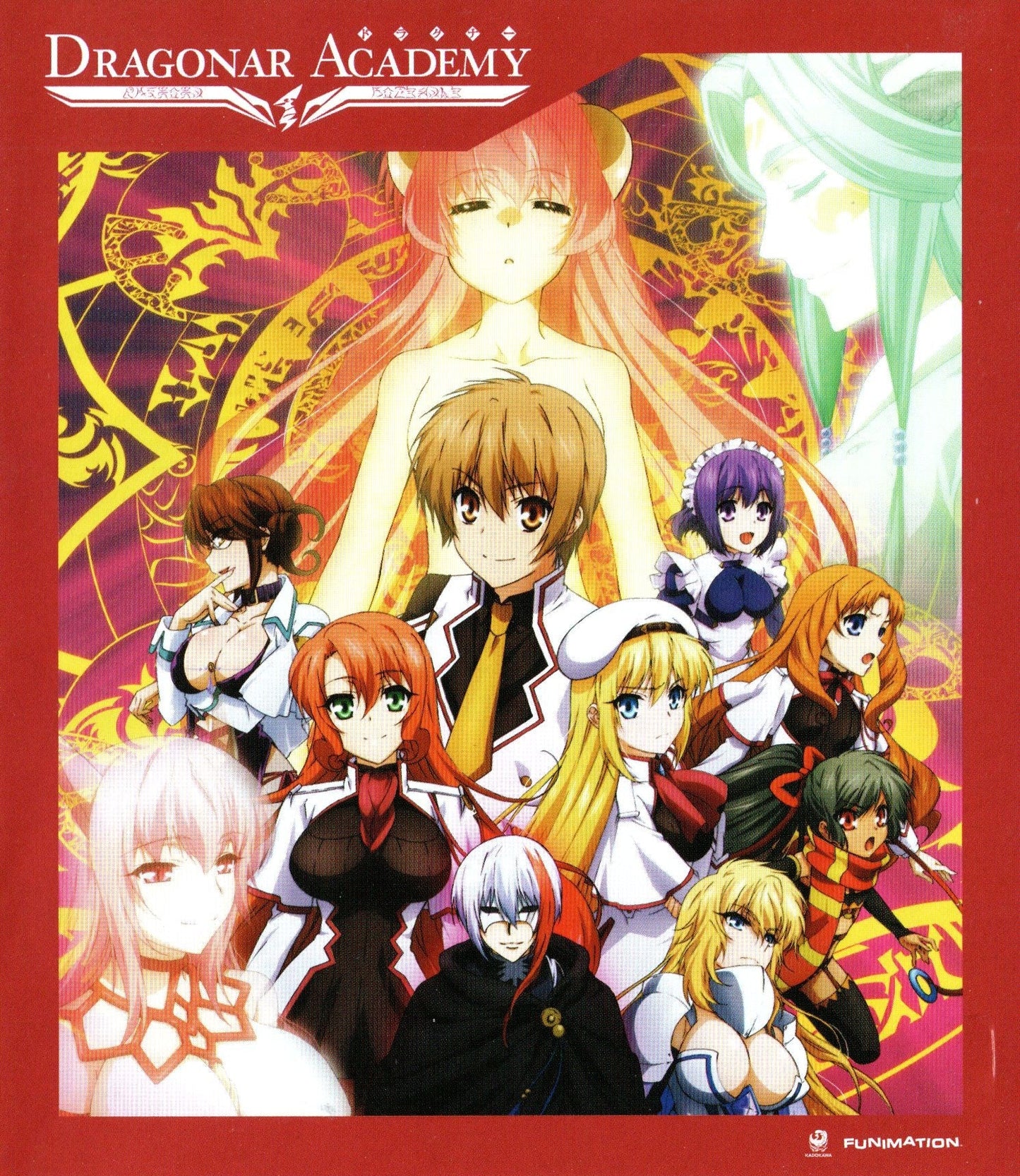 Dragonar Academy: The Complete Series - Blu - ray - Retro Island Gaming