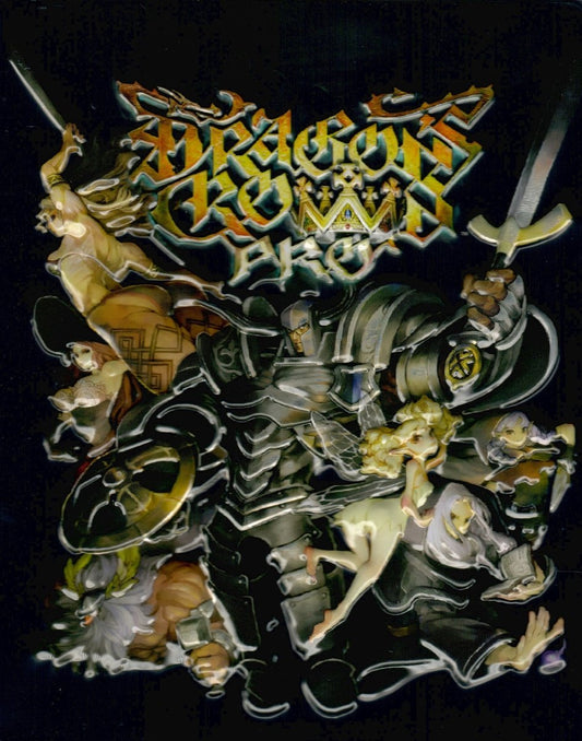 Dragon's Crown Pro [Battle Hardened Edition] - Playstation 4 - Retro Island Gaming