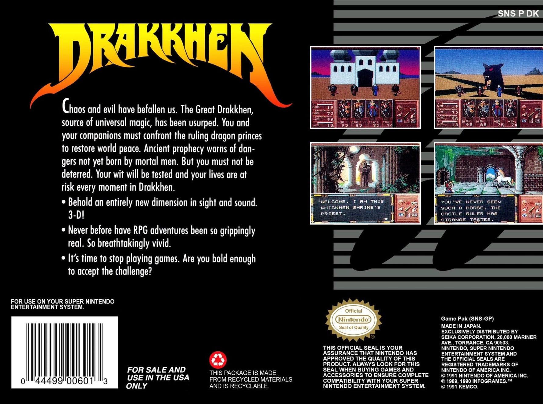 Drakkhen - Super Nintendo - Retro Island Gaming