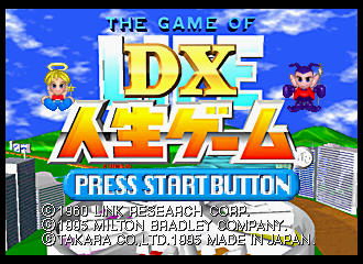 DX Jinsei Game - JP Sega Saturn - Retro Island Gaming