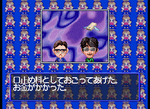 DX Jinsei Game - JP Sega Saturn - Retro Island Gaming