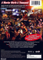 Dynasty Warriors 3 - Xbox - Retro Island Gaming