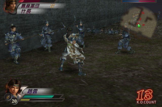 Dynasty Warriors 4 Xtreme Legends - Playstation 2 - Retro Island Gaming