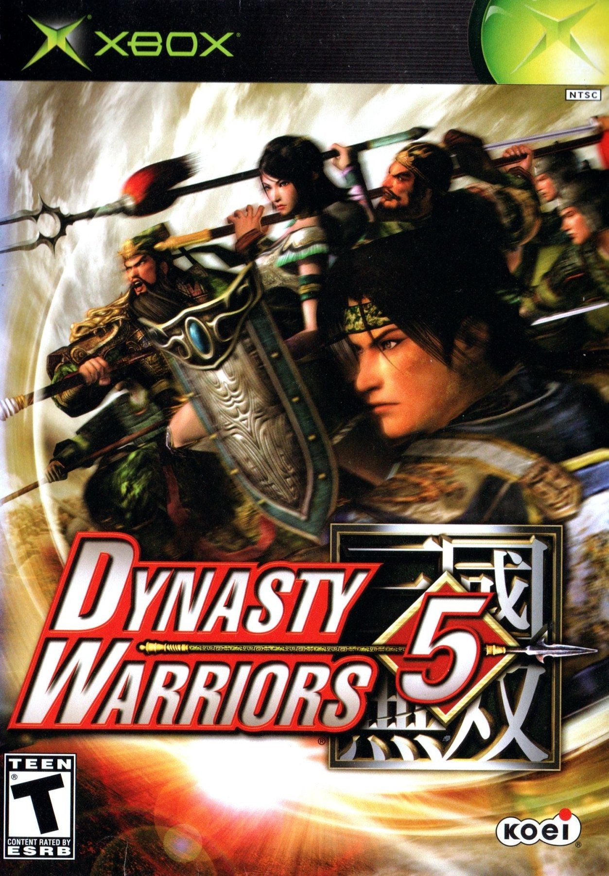 Dynasty Warriors 5 - Xbox - Retro Island Gaming