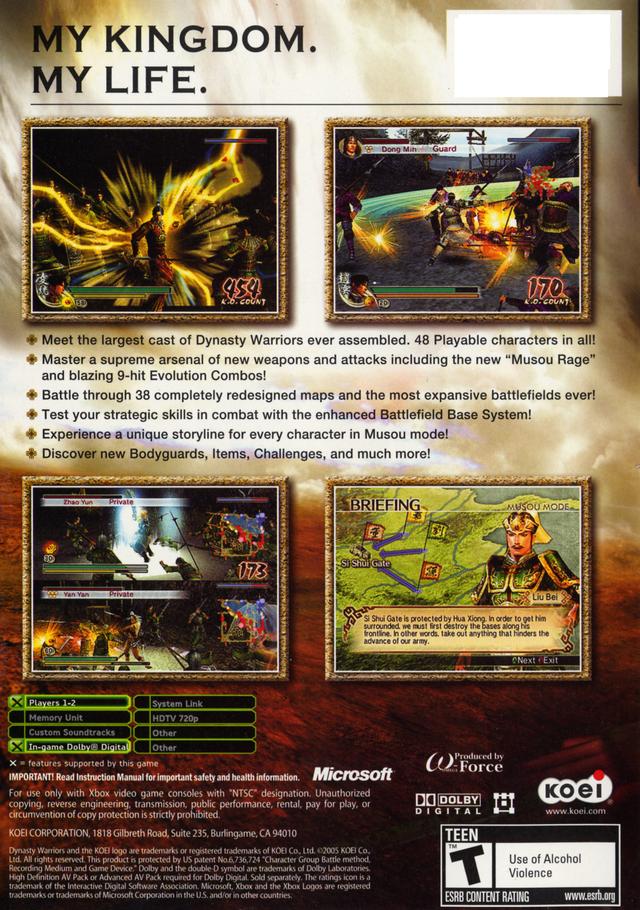 Dynasty Warriors 5 - Xbox - Retro Island Gaming