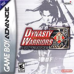 Dynasty Warriors Advance - GameBoy Advance - Retro Island Gaming