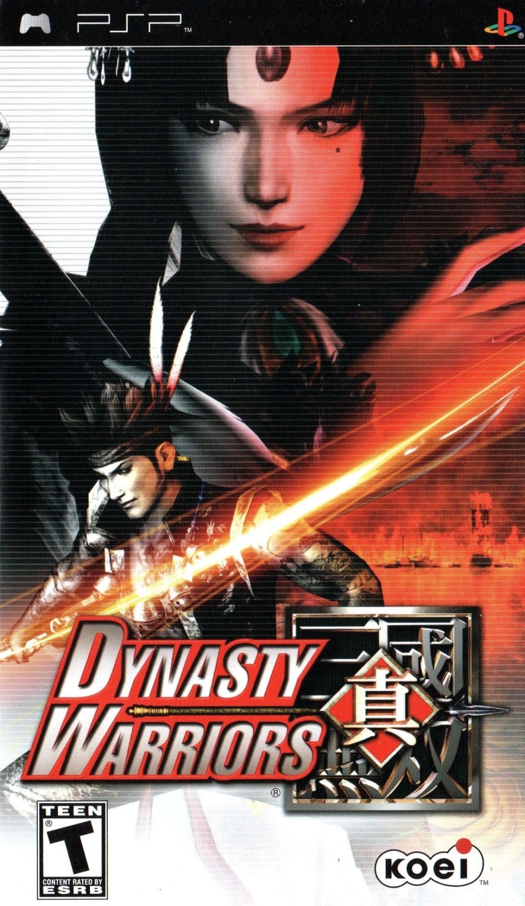 Dynasty Warriors - PSP - Retro Island Gaming