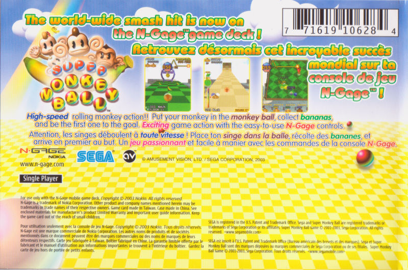 Super Monkey Ball - N-Gage