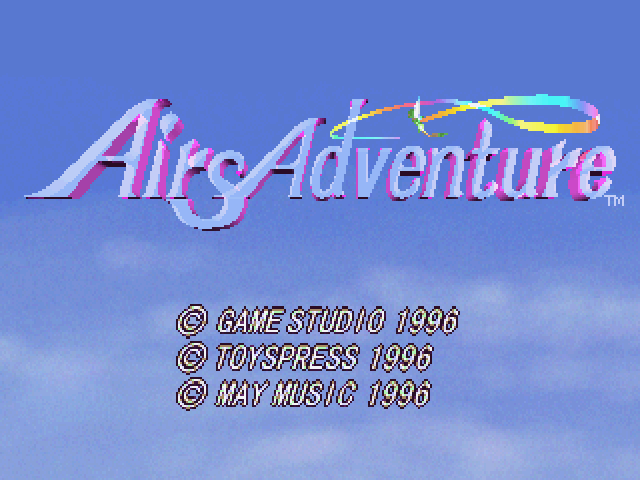 Airs Adventure - JP Sega Saturn