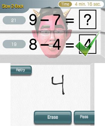 Brain Age: Concentration Training - Nintendo 3DS