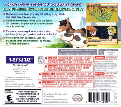 Harvest Moon 3D: The Lost Valley - Nintendo 3DS