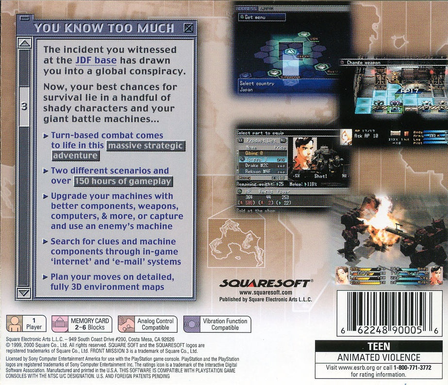 Front Mission 3 - Playstation