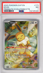 Eevee 173 - Pokemon Promo - Retro Island Gaming