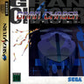 Gran Chaser - JP Sega Saturn