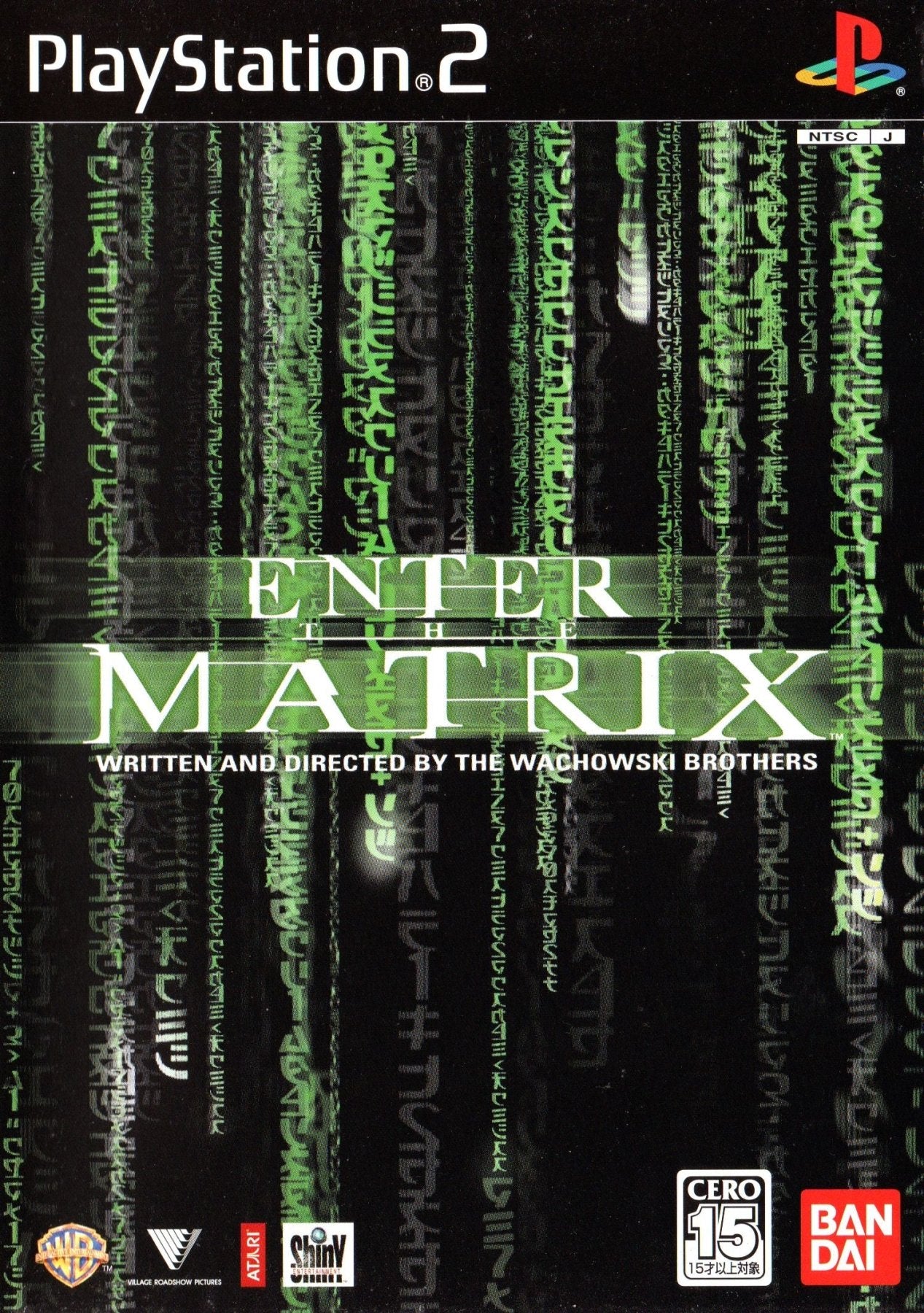 Enter the Matrix - JP Playstation 2 - Retro Island Gaming