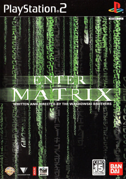 Enter the Matrix - JP Playstation 2 - Retro Island Gaming