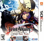 Etrian Odyssey 2 Untold: The Fafnir Knight [Limited Edition] - Nintendo 3DS - Retro Island Gaming